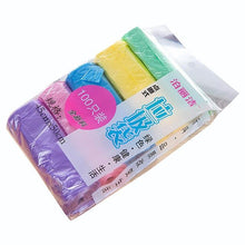 Load image into Gallery viewer, Attractive Household Disposable Kitchen Storage Garbage(5 Rolls 100Pcs)