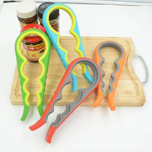 Jar and Bottle Opener to save your energy!