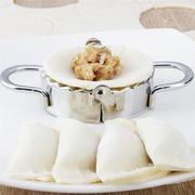 Load image into Gallery viewer, Dumpling Mold set for Dumpling Lovers!

