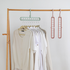 Versatile Cloth Hanger/ Rotating Non-slip Drying Racks