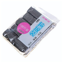 Load image into Gallery viewer, Attractive Household Disposable Kitchen Storage Garbage(5 Rolls 100Pcs)
